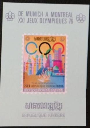 Olympic flame.