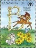 Stamp, B, Tanzania,  