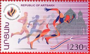 Stamp, Athletics, Nagorno-Karabakh,  , Athletics, Running, Sports