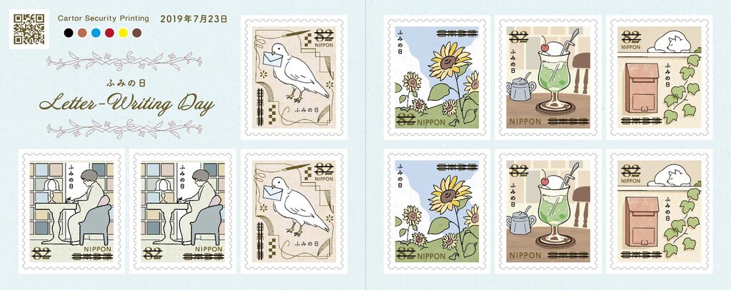 International Letter Writing Day