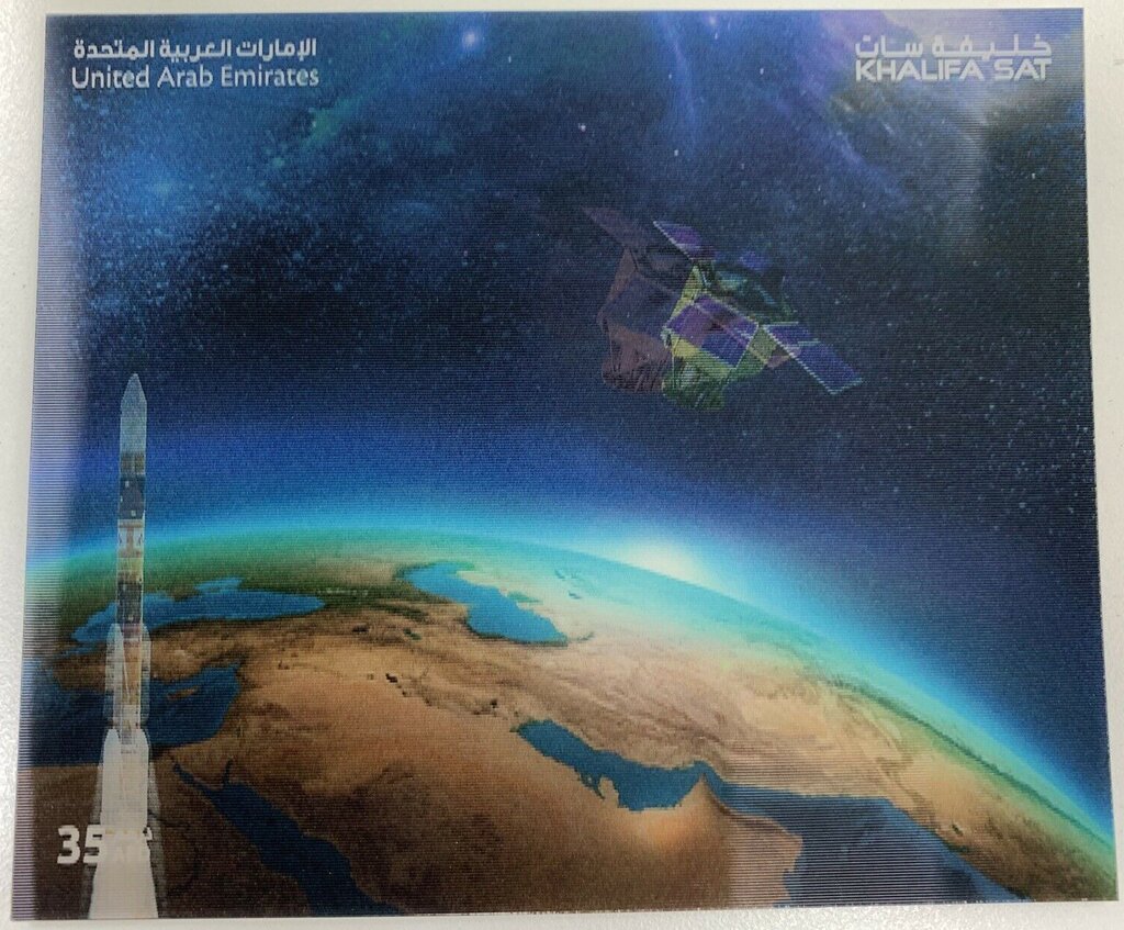 Khalifa Satellite