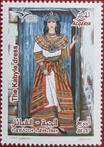 Female Dress from Kabylie