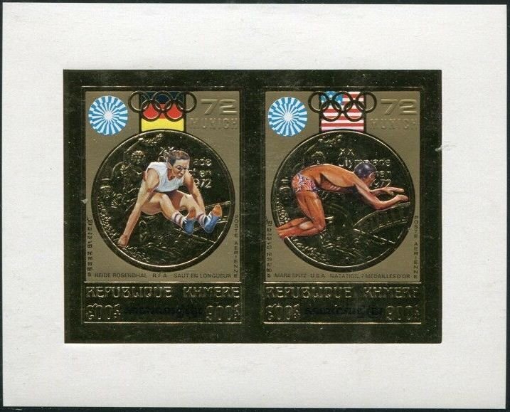1972 Summer Olympic Games, Munich