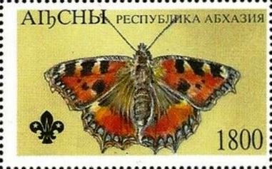 Stamp, Butterfly, Cinderellas,  , Animals (Fauna), Butterflies, Insects