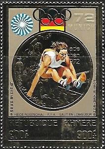 Stamp, Heide Rosendahl, Cambodia,  , Flags, Olympic Games