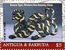 Chinese Bronze Tigers