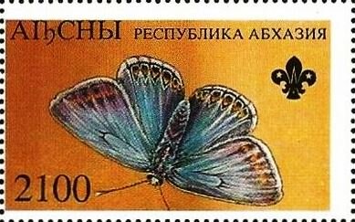 Stamp, Butterfly, Cinderellas,  , Animals (Fauna), Butterflies, Insects