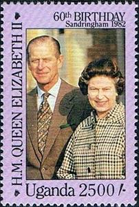 Stamp, With Prince in Sandringham, Uganda,  , Anniversaries and Jubilees, Princes, Queens