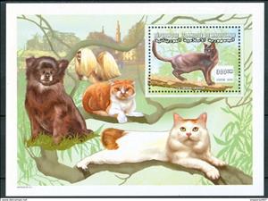 Souvenir Sheet, Blak Russian cat, Mauritania,  , Animals (Fauna), Cats, Dogs, Mammals