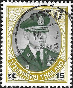 Stamp, King Bhumibol Aduljadeh, Rama IX. (1927-2016), Thailand,  , Famous People, Headgear, Heads of State, Kings, Men, Royalty, Uniforms