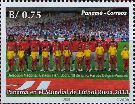 Panama at World Football Championships, Russia 2018
