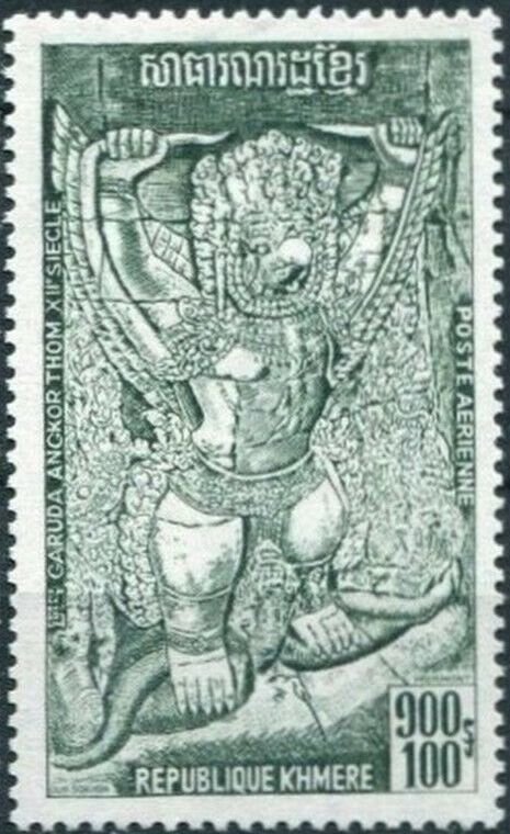 Garuda