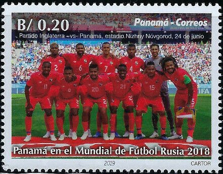 Panama at World Football Championships, Russia 2018