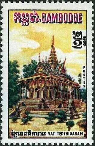 Wat Tepthidaram