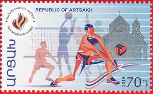 Stamp, Volleyball, Nagorno-Karabakh,  , Sports, Volleyball