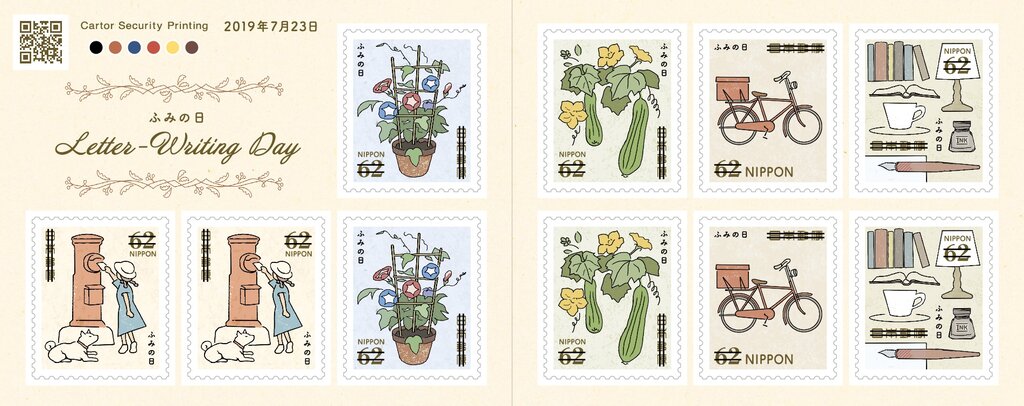 International Letter Writing Day