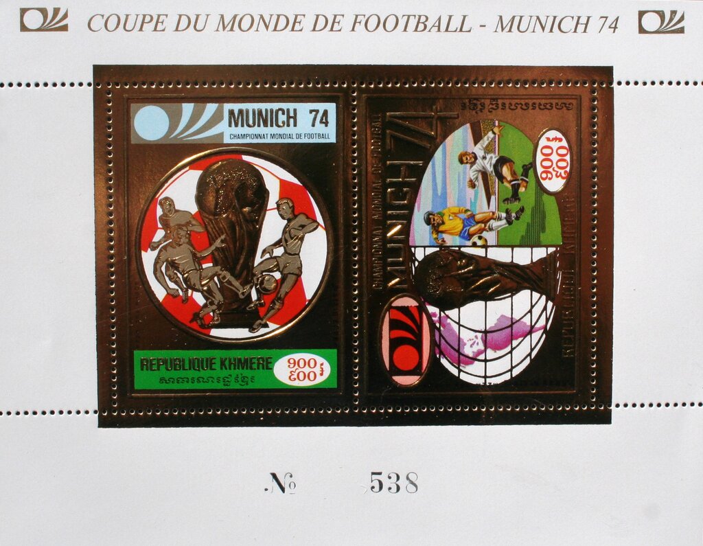 1974 World Cup Soccer Championships, Munich