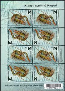 Mini Sheet, Narrow-clawed Crayfish (Astacus leptodactylus), Belarus,  , Animals (Fauna), Crustaceans