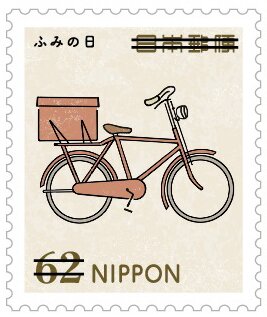 International Letter Writing Day