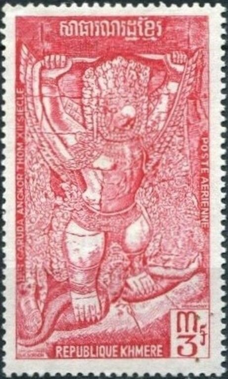 Garuda