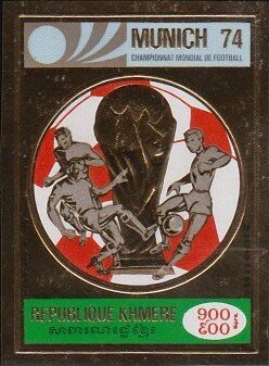 1974 World Cup Soccer Championships, Munich