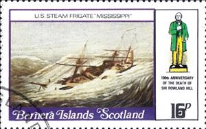 Stamp, "Mississippi", Cinderellas,  , Ships