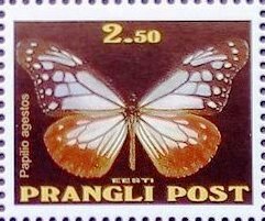 Papilio agastos