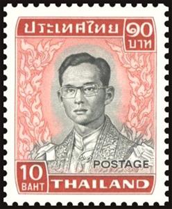 Stamp, King Bhumipol, Thailand,  , Famous People, Heads of State, Kings, Men, Royalty