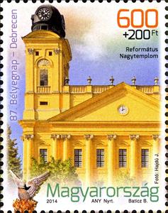 Stamp, Reformed Church, Debrecen, Hungary,  , Churches - Cathedrals - Basilicas - Chapels, Stamp Day