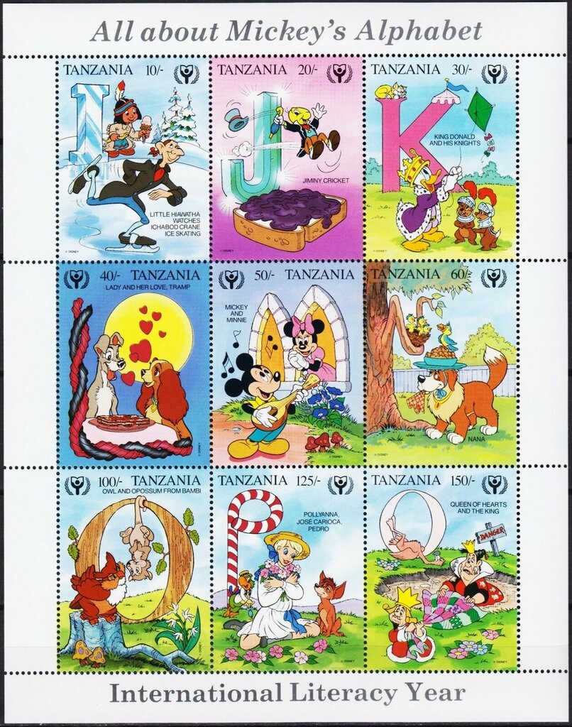Complete Sheet