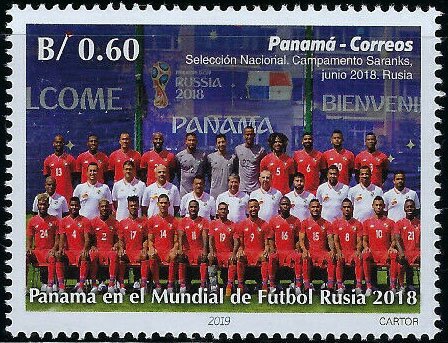Panama at World Football Championships, Russia 2018