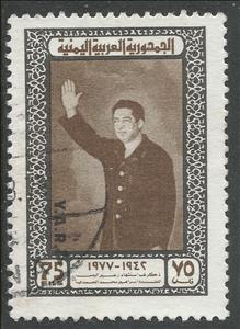 Stamp, President Al Hamdi, Yemen, Arab Republic,  , Heads of State