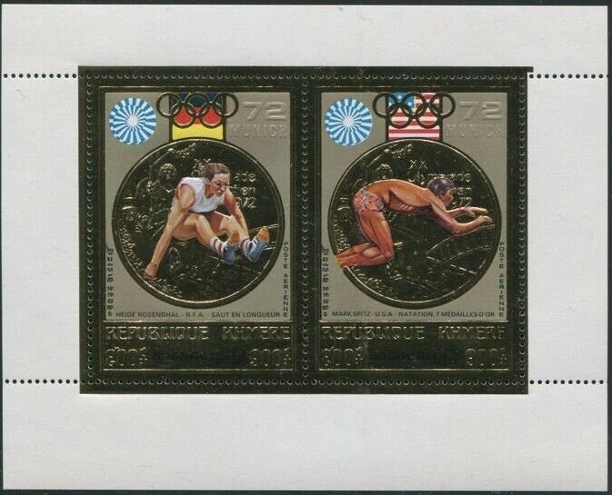 1972 Summer Olympic Games, Munich