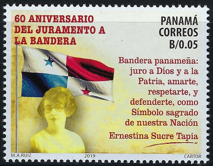 60th Anniversary of the National Flag Legally Defined