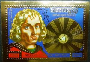 Stamp, Copernicus, Sun, Cambodia,  , Astronomers, Famous People