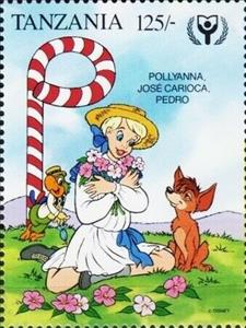 Stamp, P, Tanzania,  