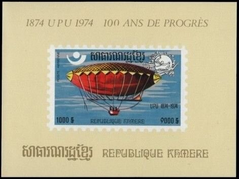 Airship