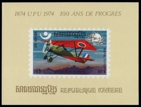 Biplane