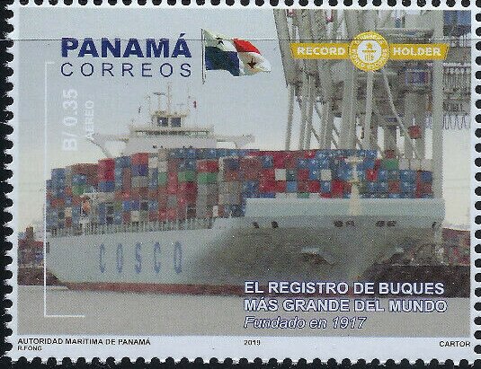 Ships on World Register, Panama Ship Registry