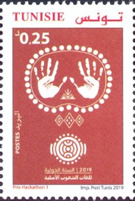 International Year of Indigenous Languages