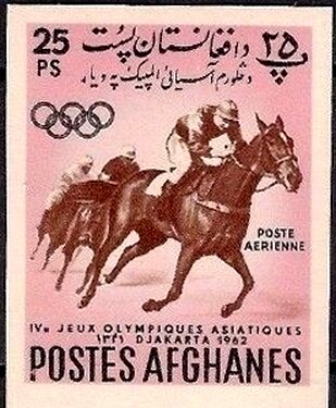 Horse Racing, Hore (Equus ferus caballus)