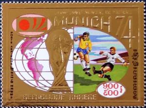 Stamp, 1974 World Cup Soccer Championships, Munich, Cambodia,  , Football (Soccer), Sports
