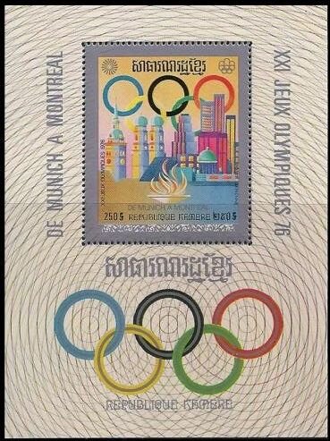 Olympic flame.