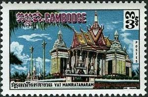 Stamp, Cloister, Cambodia,  , Buildings, Monasteries