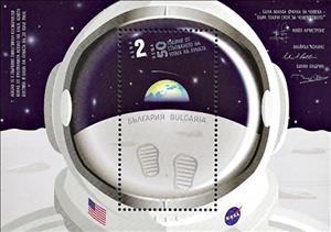 Souvenir Sheet, 50th Anniversary of the Moon Landing, Bulgaria,  , Moon Landing, Outer Space