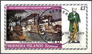 Souvenir Sheet, "Mississippi", Cinderellas,  , Ships
