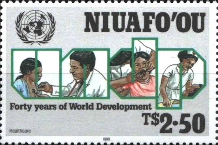 Development Program