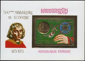 Souvenir Sheet, Copernicus, Sun, Cambodia,  , Astronomers, Famous People