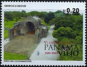 Stamp, Convent of the Conception, Panama,  , Archaeology, Churches - Cathedrals - Basilicas - Chapels, Ruins