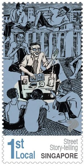 Street Story-Telling